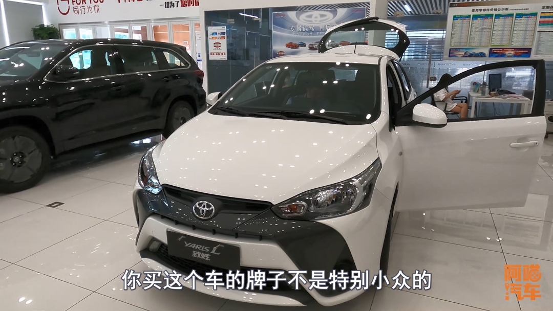 买车时你真的会砍价吗？第一步你就输了，喵哥带你解析4S店套路
