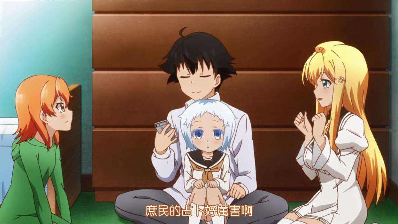 那些名字超长的轻小说，你们是怎么念的呢？