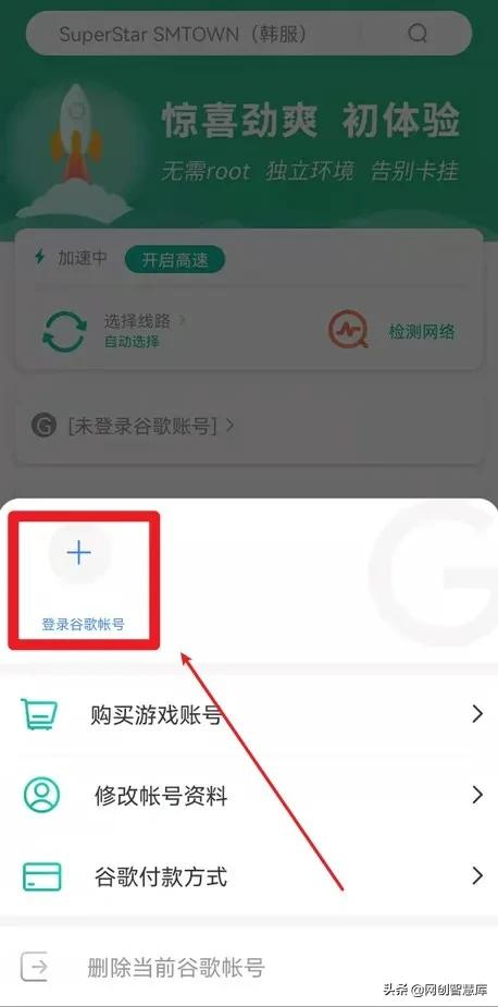 国内怎么登陆gmail邮箱登录，国内怎么登陆gmail邮箱登录？