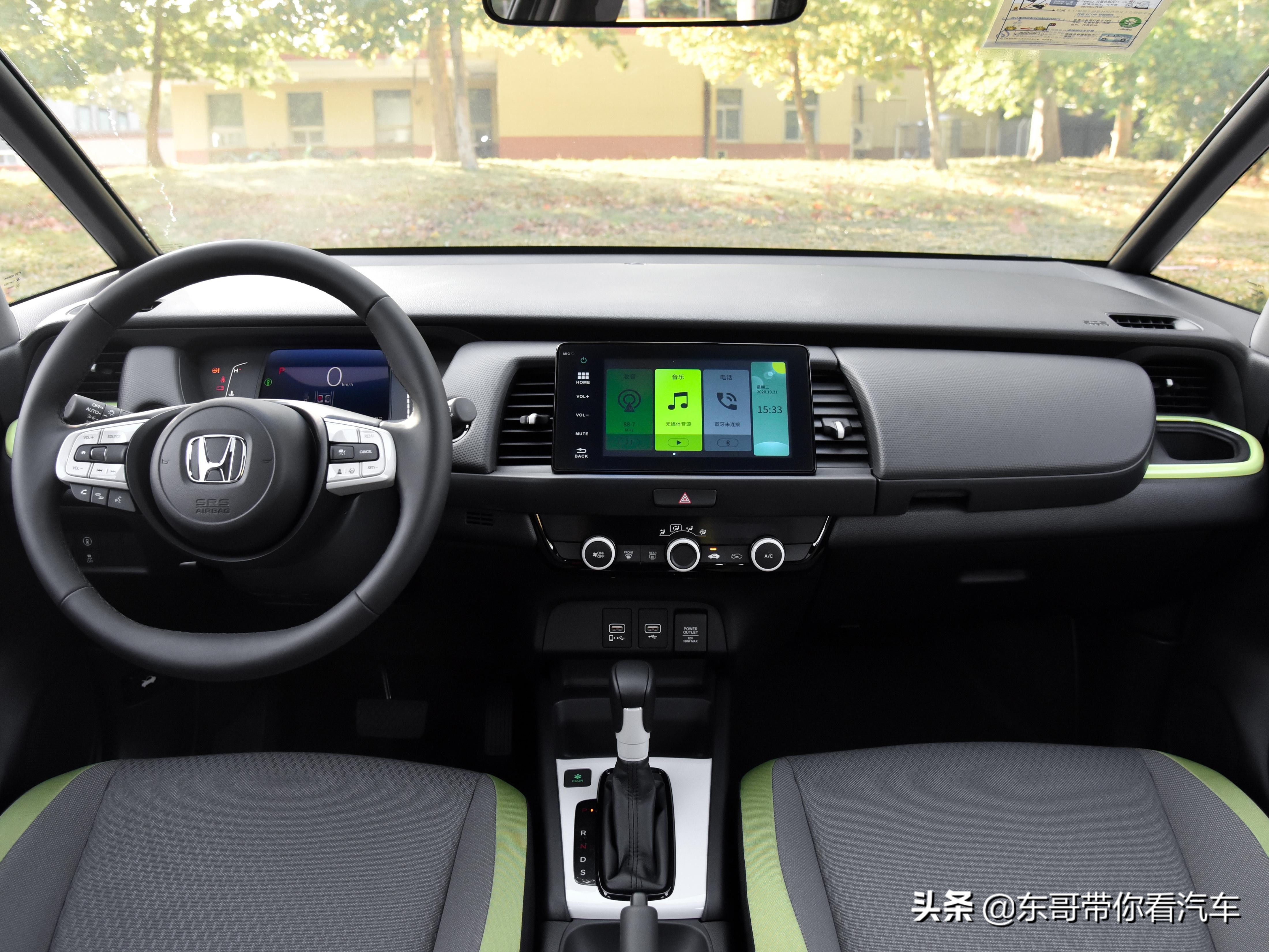 小尺寸大空间的日系车，自动挡还省油，实拍本田飞度