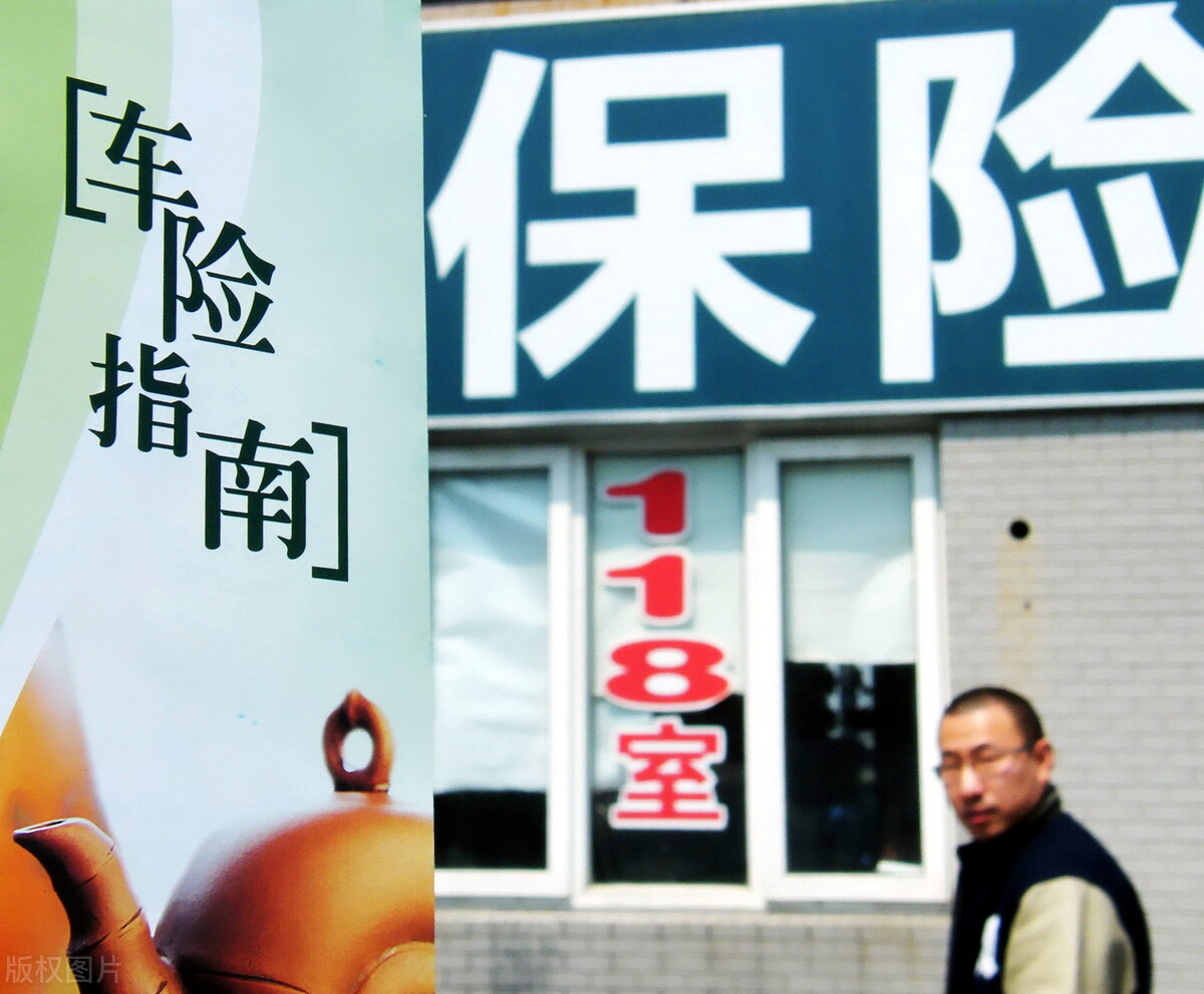 摩托車、電動車、三輪車、四輪車怎么上牌，買保險？這樣做就對了