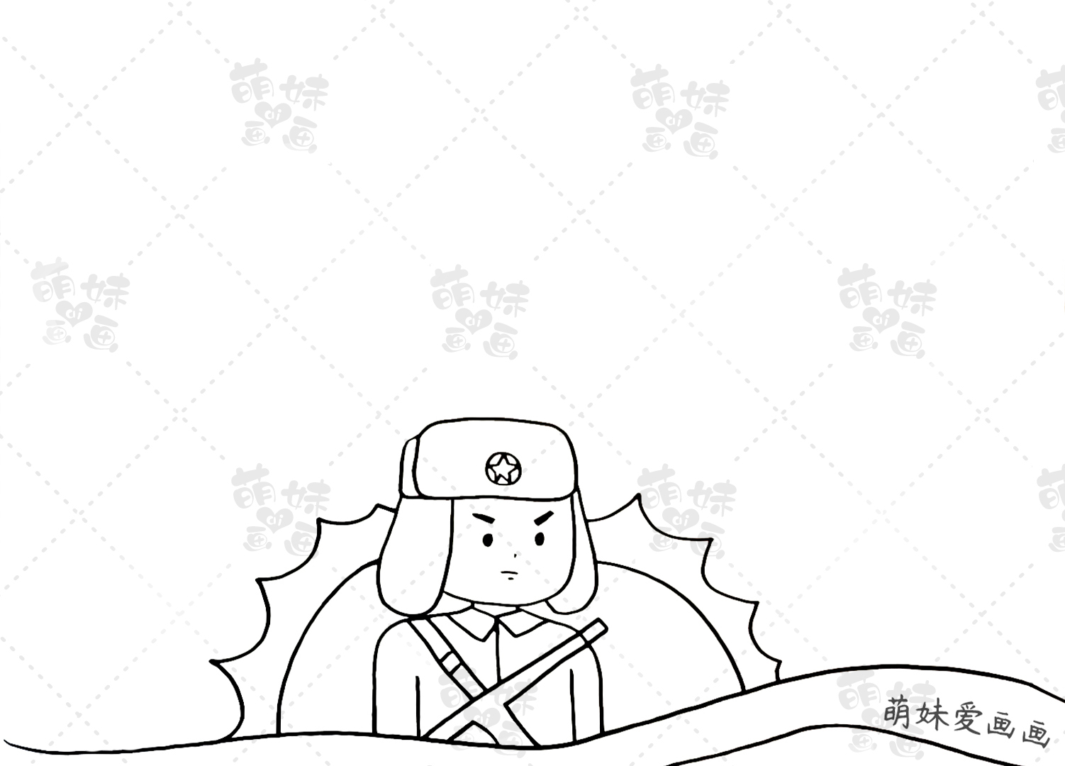 简单又漂亮的学雷锋手抄报模板，轻松绘制传递正能量