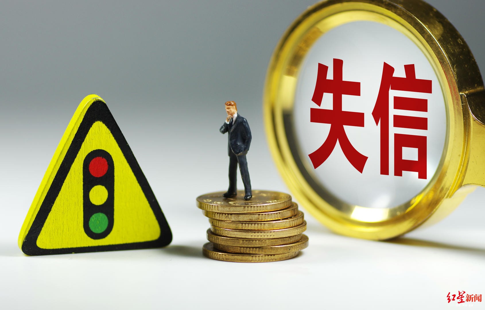失信危机！微博借钱号召用户坚守诚信原则