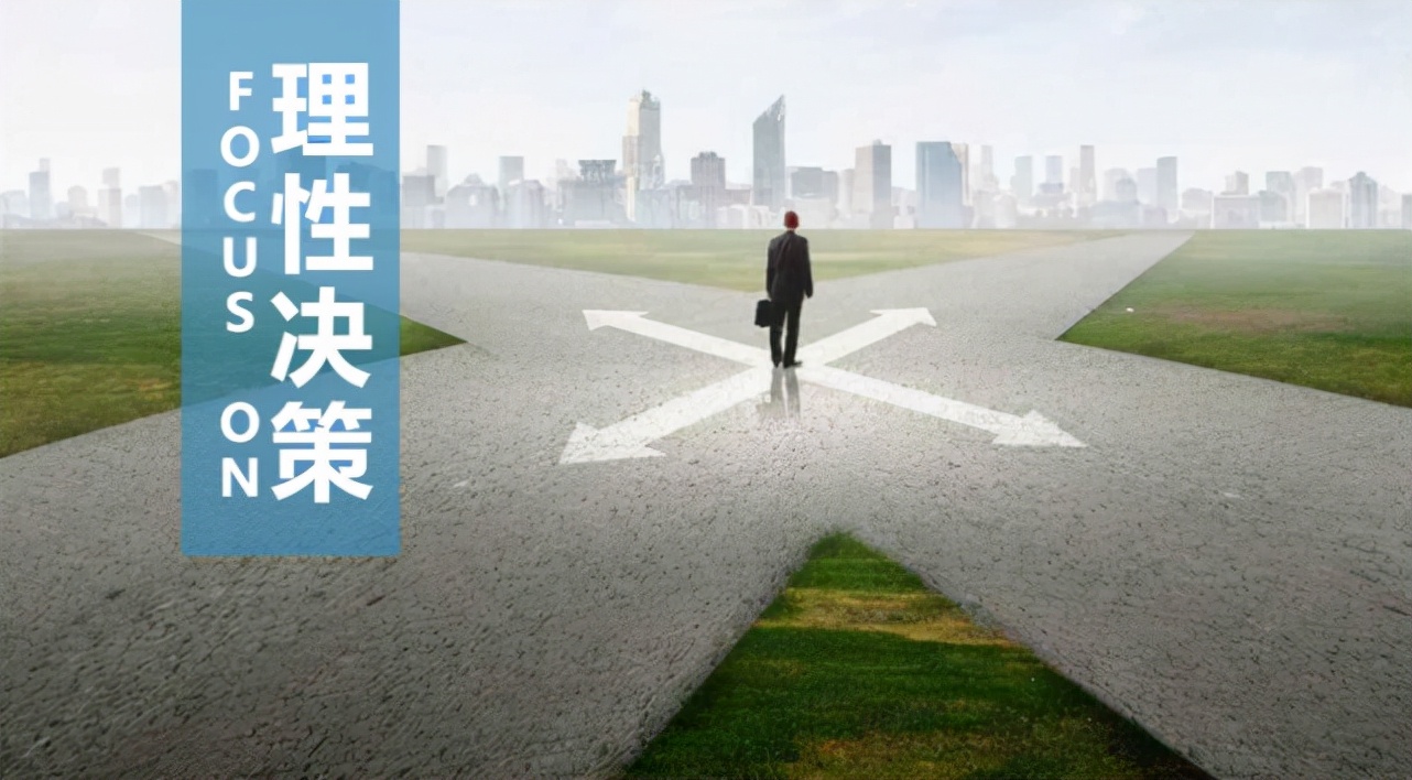 中国人民大学A加学科毕业生同民办毕业生竞争一线操作岗位为什么