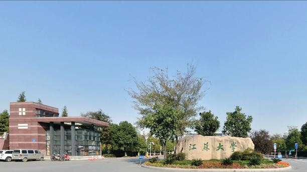 江苏十所高校获支持：冲击双一流，江苏大学在列，南工大众望所归