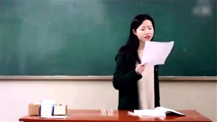 我孩子名字独一无二，告诉你，若干年就是下一个建国、国庆