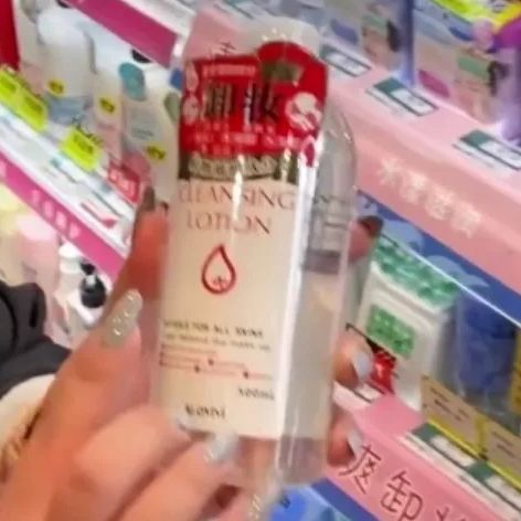 注意！你买的3CE可能是国货