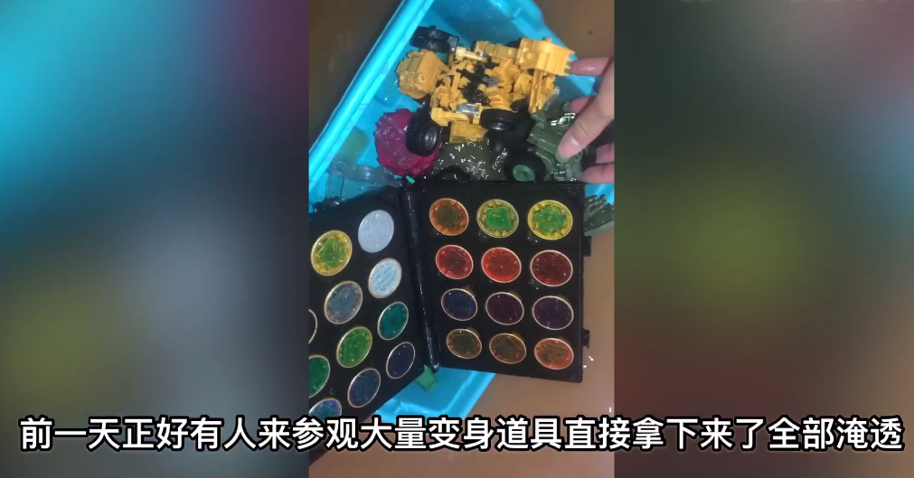 B站UP主价值170万手办被毁！B站：“98亿”弥补你