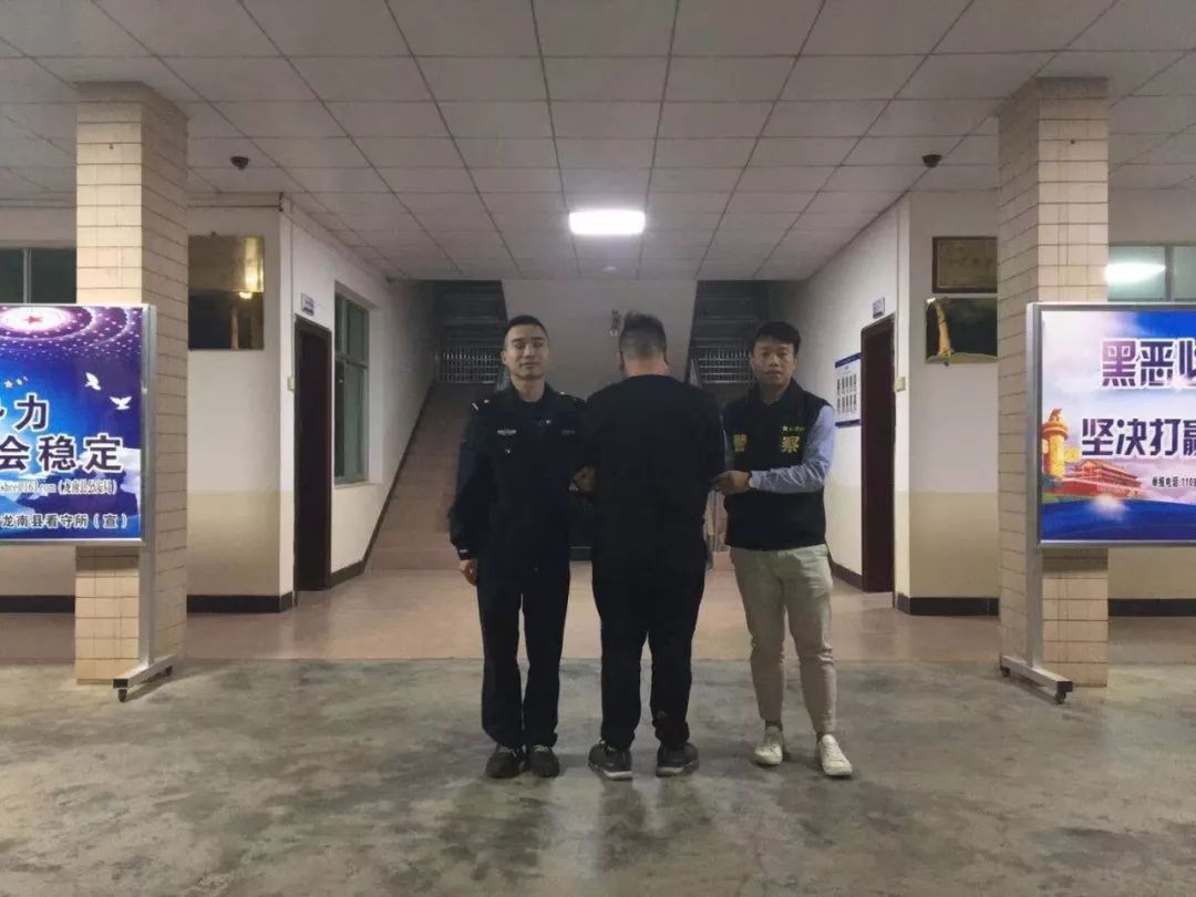 利用QQ群组织人玩“北京赛车”，龙南县5人被警方抓了