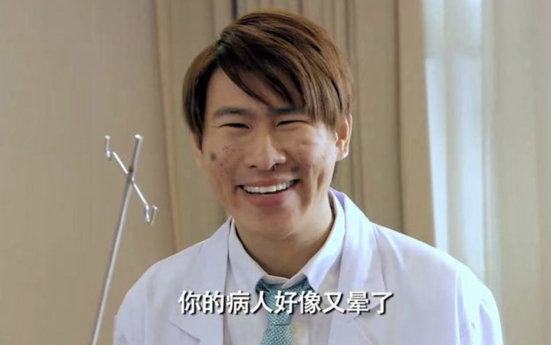 单身公主相亲记演员表(单身公主相亲记在线观看) -情感知识库-动动脑