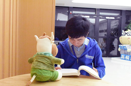 加油！2021初级会计证书，请一定拿下