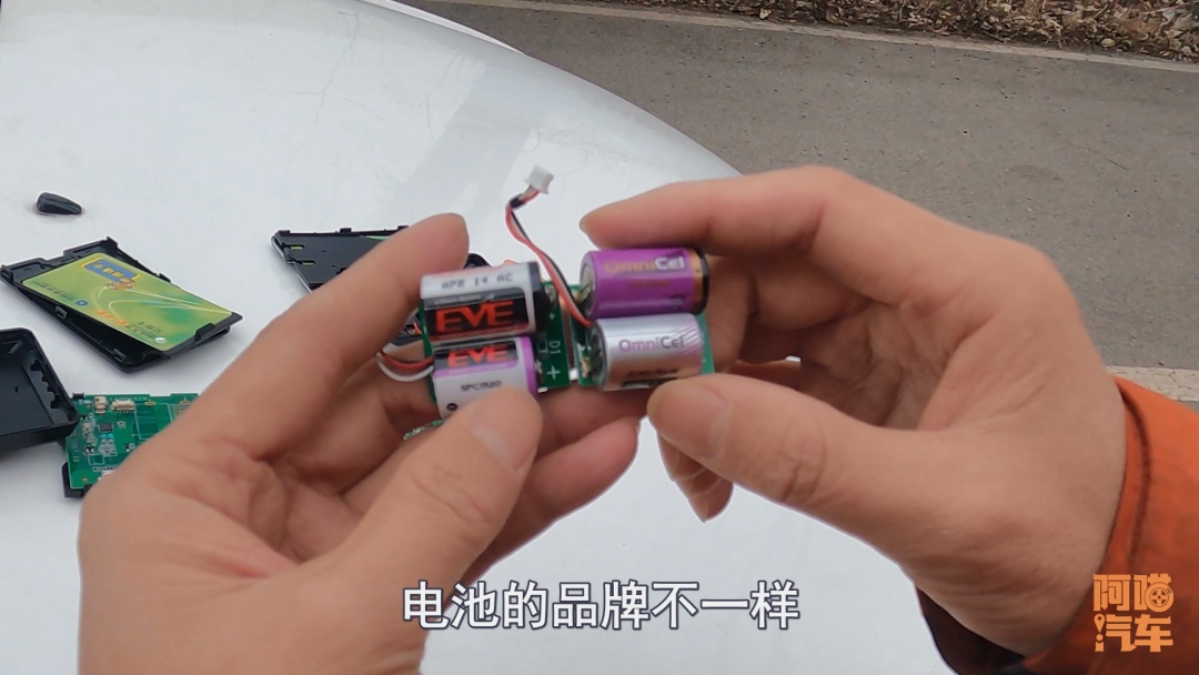 高速ETC设备质量越来越差，拆两个看看，是不是偷工减料了