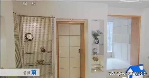 交换空间失败案例：业主不满意、有苦难言！设计师还一脸笑嘻嘻