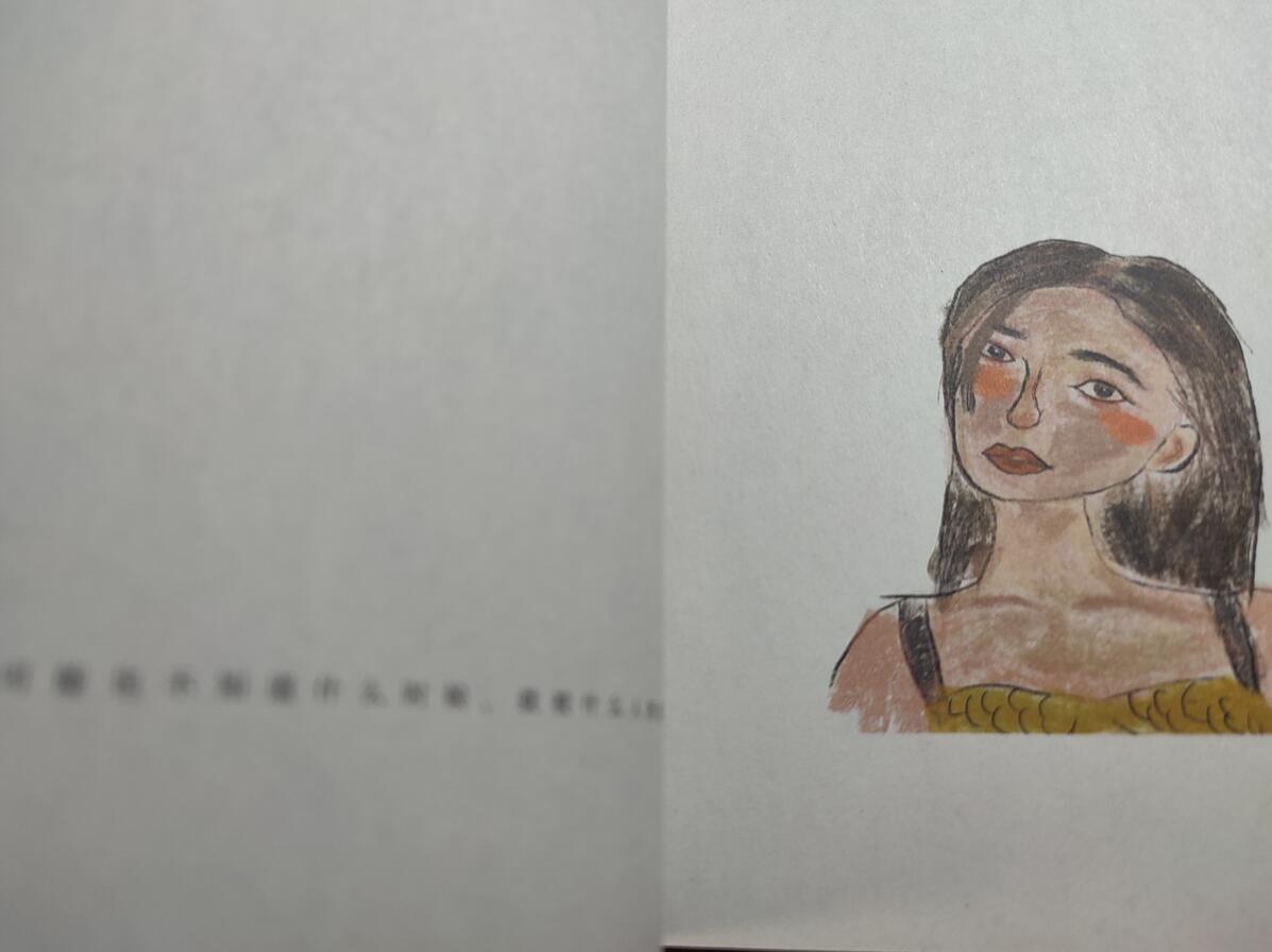 《甜蜜的家》：汪楚瞳，温柔的女人，杀人犯