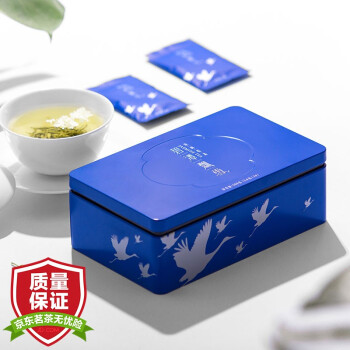 茉莉花茶十大品牌