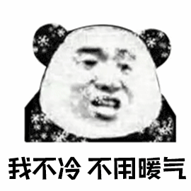 最新拆迁安置消息！医保服务、新伊高速、河南中医药大学...