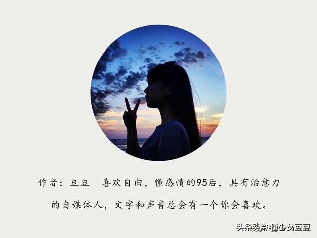 泰戈尔最经典的15句诗：生如夏花之绚烂，死如秋叶之静美