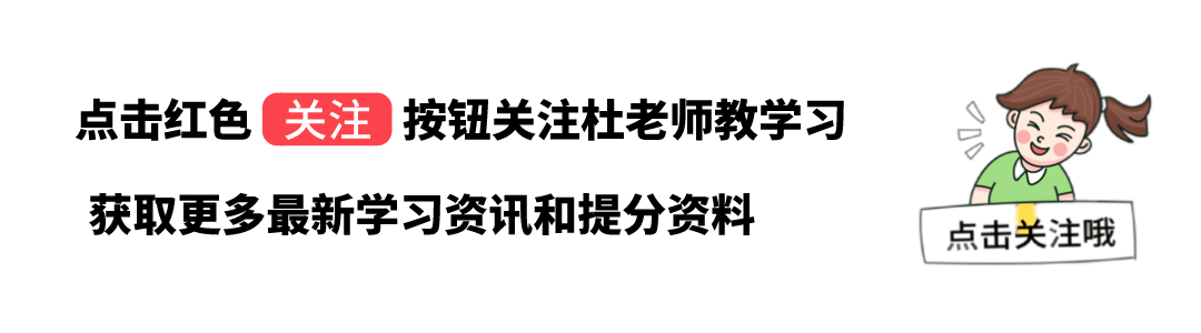 暑假摘抄：优美句子，点亮心灵的诗意时光