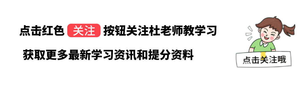 100字左右的优美句子摘抄多几句6