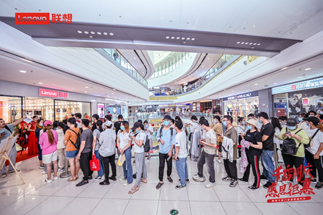 聯(lián)想來酷智生活店七夕浪漫開業(yè) 福利滿滿