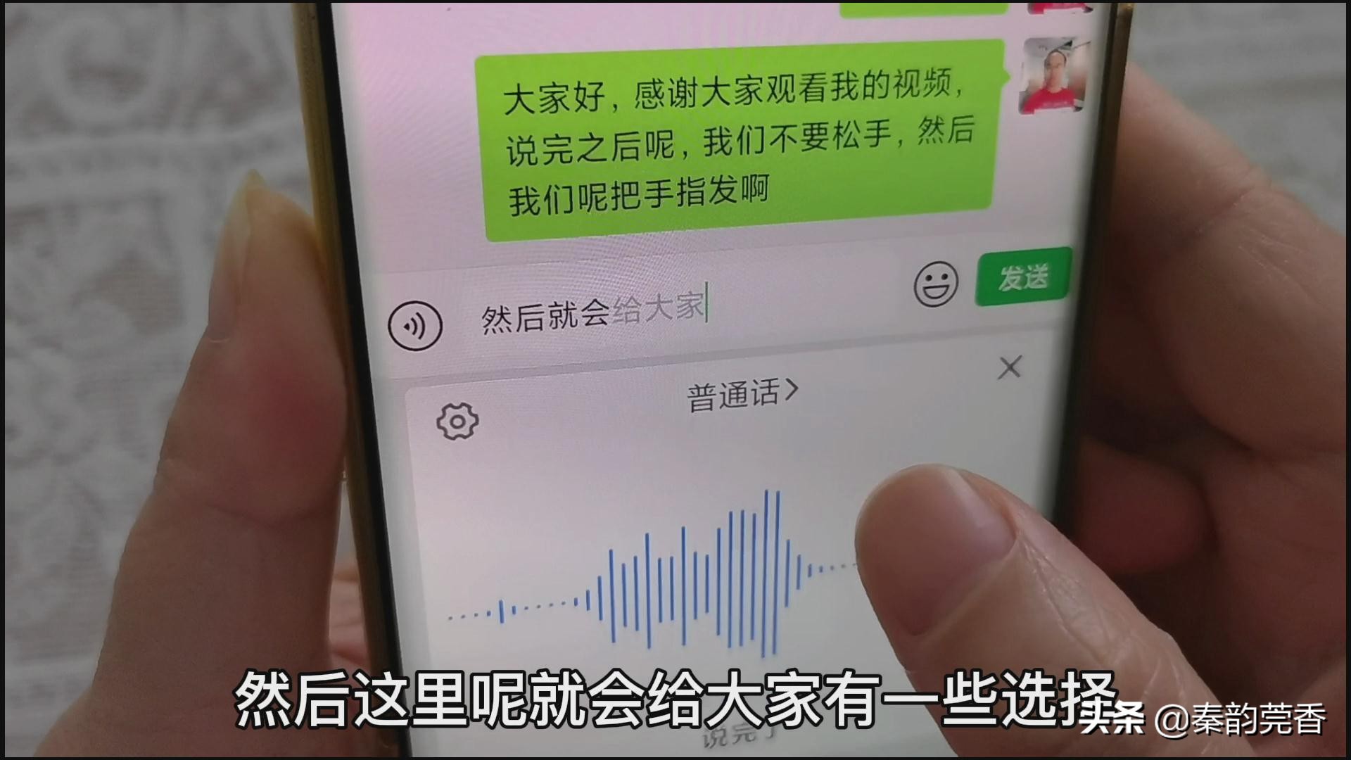 不会拼音?打字慢?教您一分钟轻松打出上百字，简单实用，一学就会