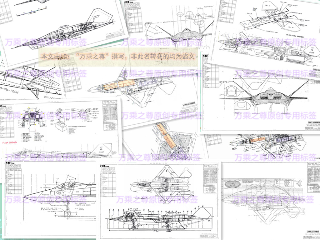 专业知识，如何用歼十，歼11的零件，拼凑出美国F23隐形战斗机