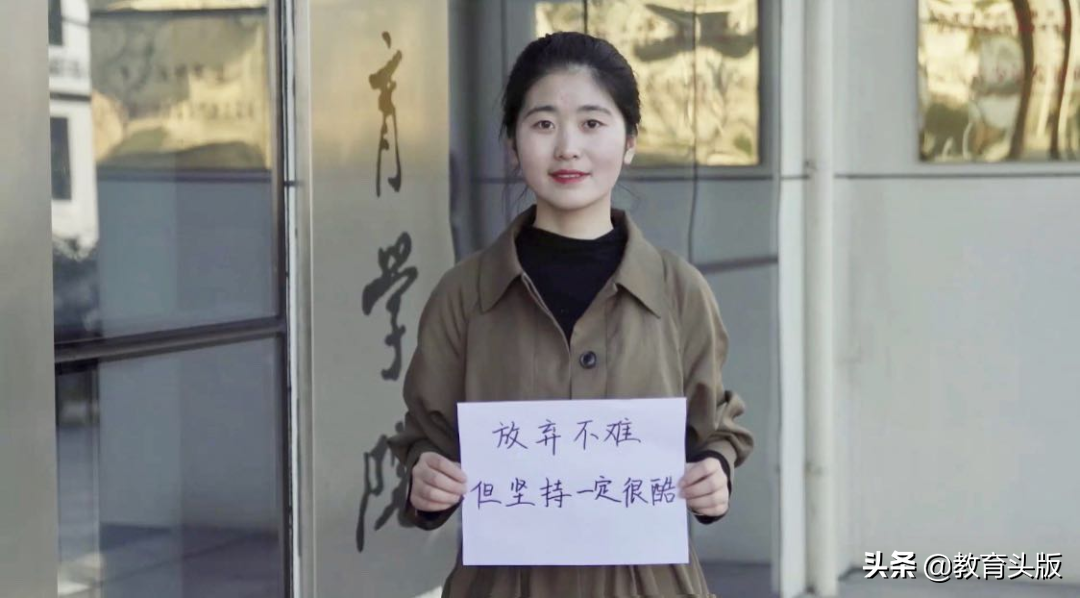 安庆师大学霸小姐姐们告诉你如何考上名校研究生