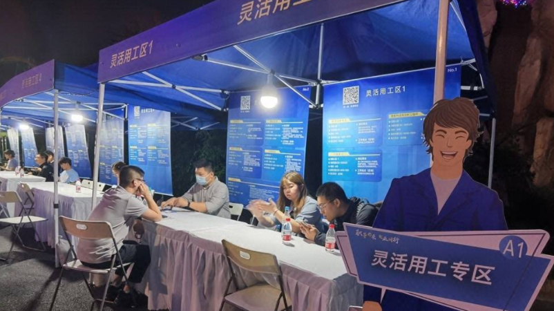 中国烟草大量招聘，年薪平均18万，这5所大学的学生有福了