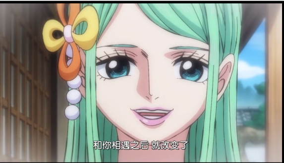 海贼王动画第975集—光月时谢幕