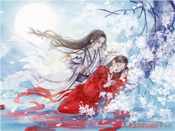 4本虐身虐心的古风言情小说，若非痛彻心扉，何苦念念不忘