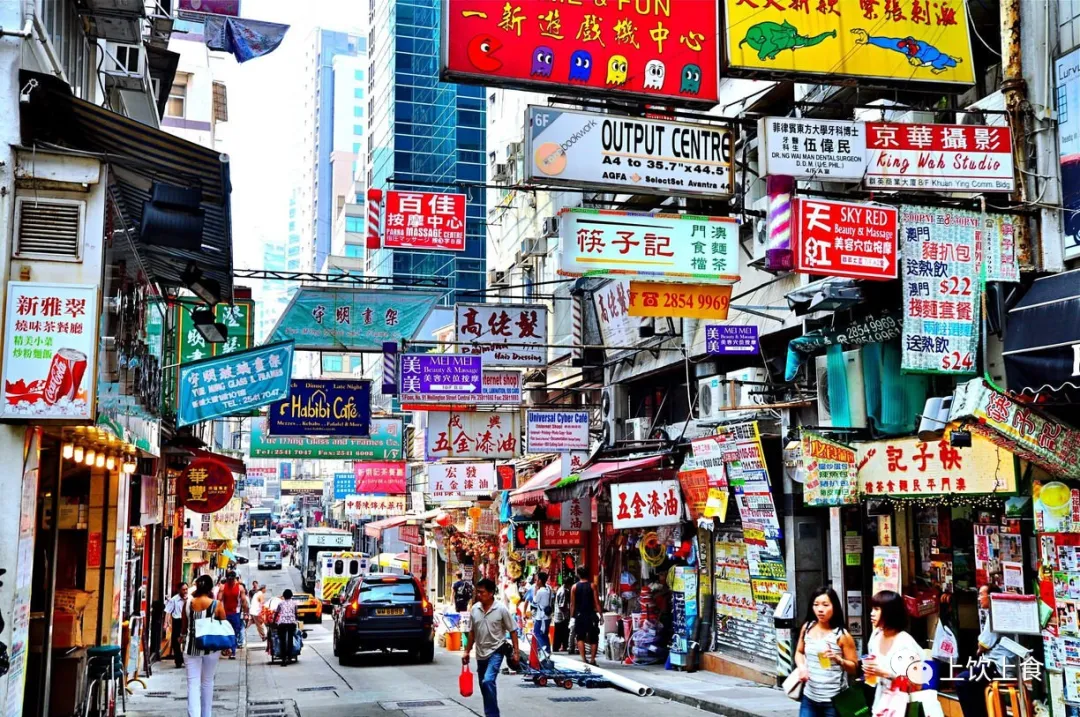 香港十大经典名菜：烧味、云吞面、蛋挞等地道美食盘点