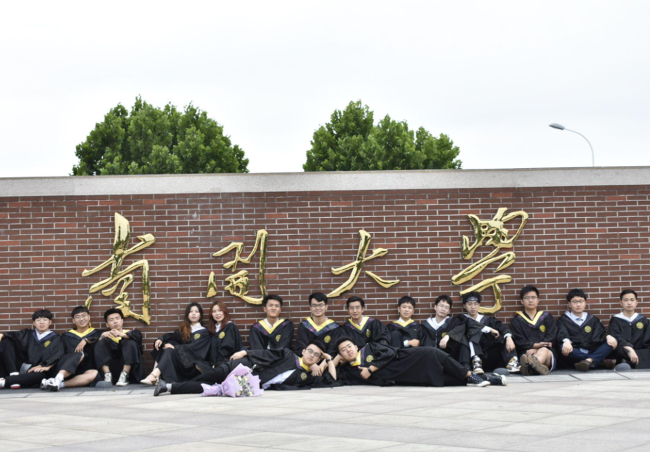 天津市这所三本院校，直接转设为985大学，学生却有些不喜反愁