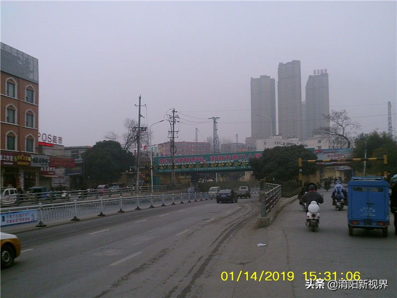 南阳市车管网,南阳车管信息网