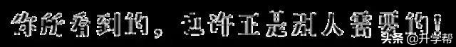 成都双流华阳中学,成都双流华阳中学怎么样