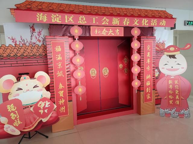 北京传统书画艺术研究会走进完美世界大厦慰问员工