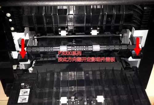 如何正确有效的清除打印机卡纸?网友:我都是硬拽出来的