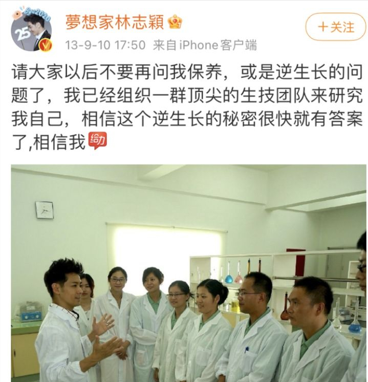 人前大明星，人后“撒谎精”！这6位明星，个个都爱说大话