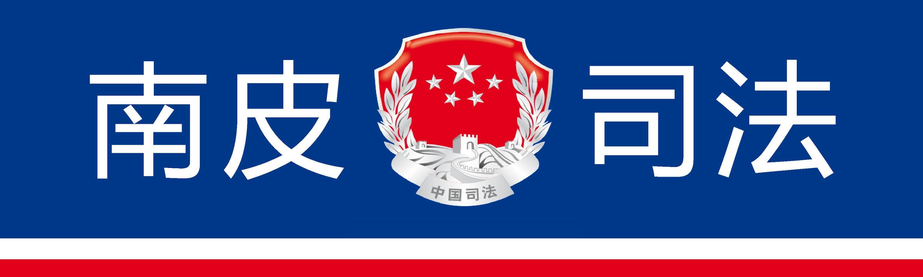 2017年汽车报废新规解读：法与生活中的重要变化