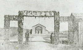 江西曾经存在一所很牛的学校，诸多学科均为民国时期学界之翘楚