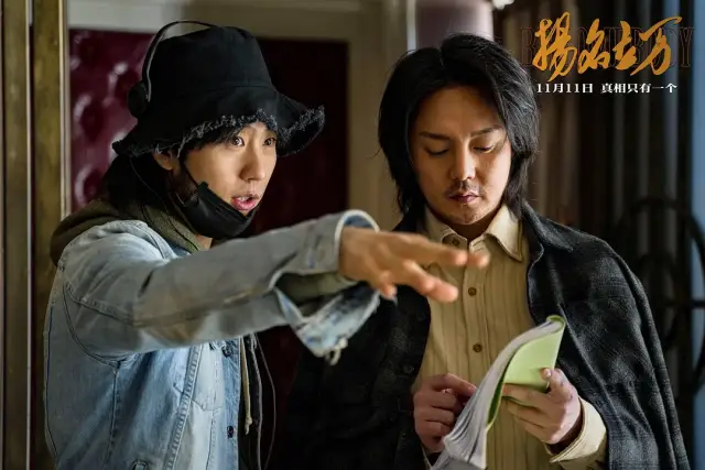《扬名立万》爆红,万合天宜落寞