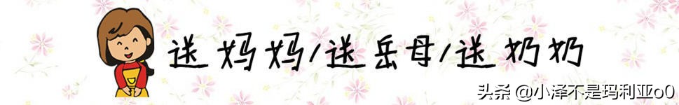 送长辈年货推荐（年货 送礼）