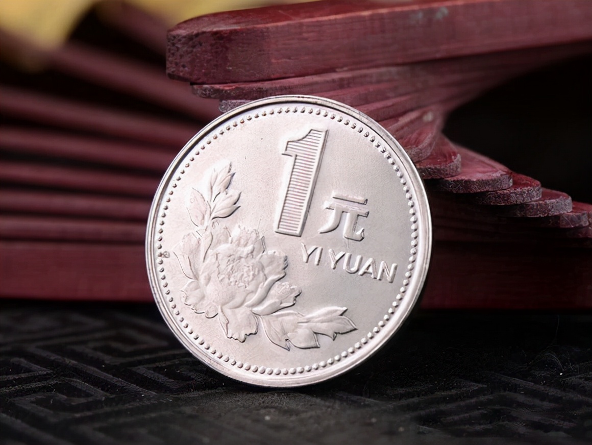 熟悉的1元硬币值多少，市价最多可超1万，哪些年份要留意