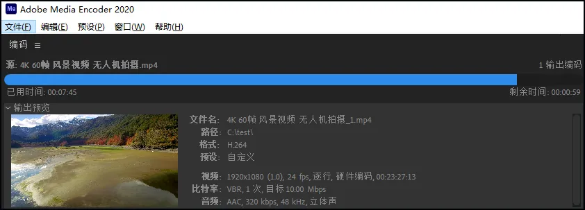 实用进化:Alienware M15 R6游戏本评测