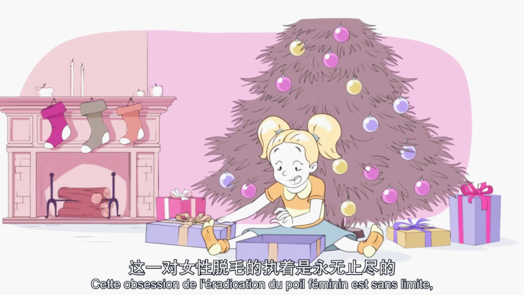 豆瓣8.9的性教育小动画，让我意外极了