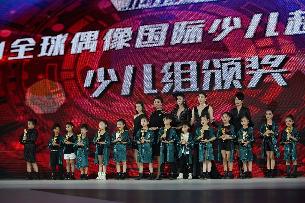 2021全球偶像国际少儿超模大赛圆满落幕！王者盛宴 超燃来袭