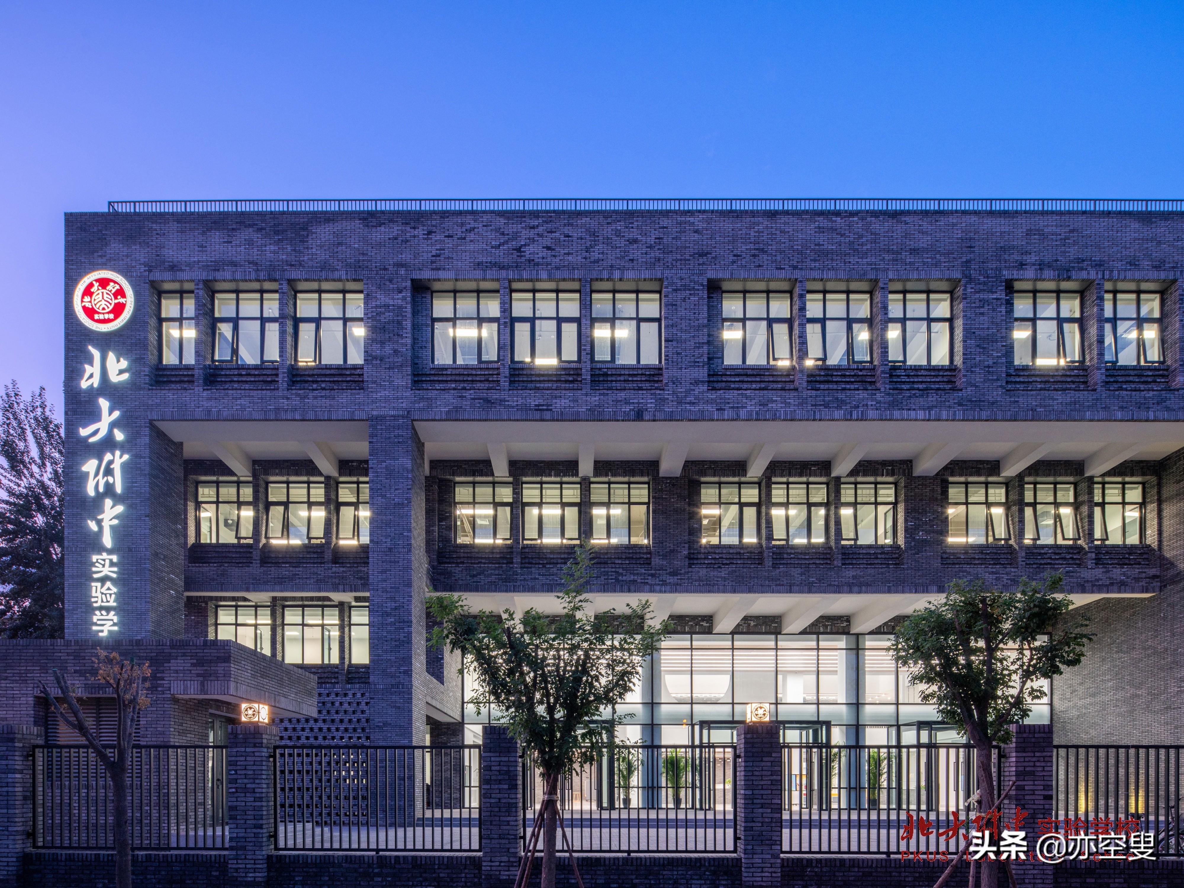 开始招生！北大附中实验学校2020年招生通知