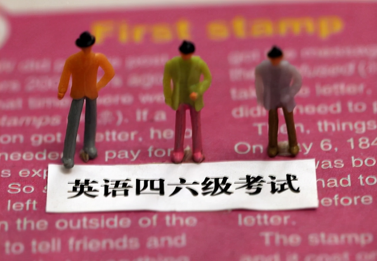 山西医科大学通知，部分专业要求过6级，网友表示哪来的自信？