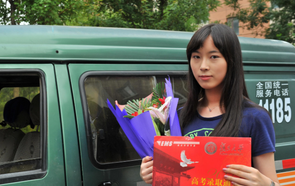 高考查询录取结果时，显示这4个字，考生要做好被退档的心理准备