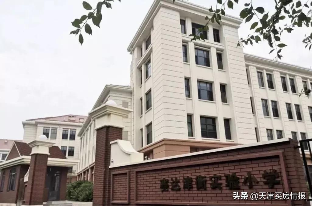 西青中北镇、大寺有福了！南开敬业、津衡、益中学校最新进展