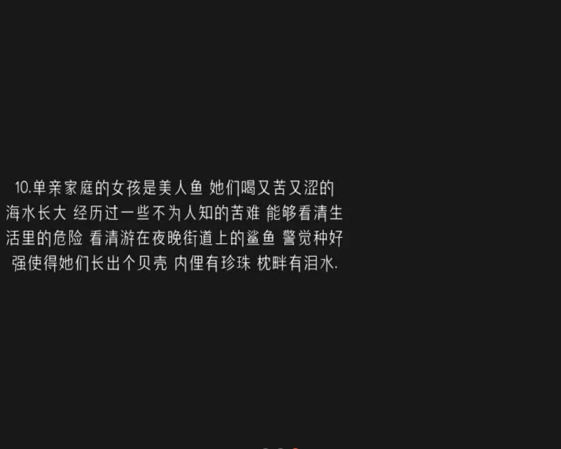 《十宗罪》含义很深，贼“戳心”的12句经典台词，你知道哪些？